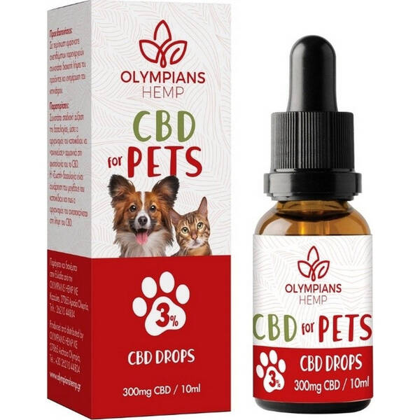3% CBD PET in hemp seed oil