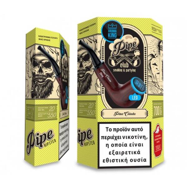 Aroma King Pipe Hipster Pina Colada 2ml 20mg | Electronic Smoking Pipes |   (Vaping) | Aromas Of Crete