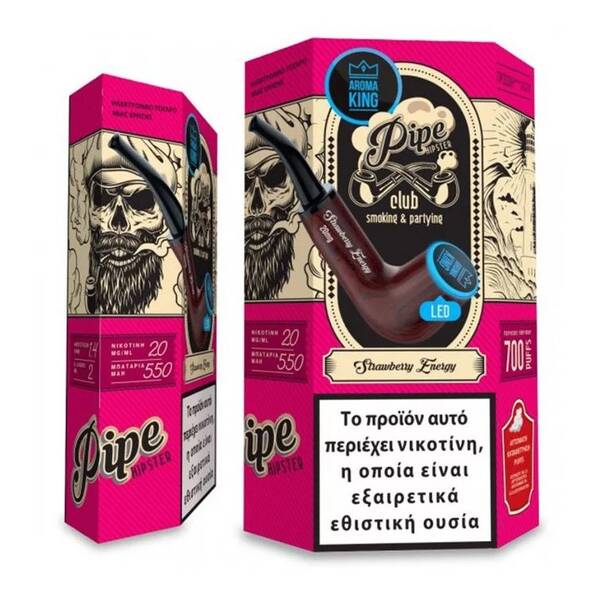 hipster vape Wiederbefüllbare & aufladbare mehrweg eZigaretten main image 1
