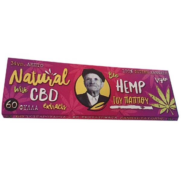 Του παππού Χαρτάκια Natural CBD BioHemp