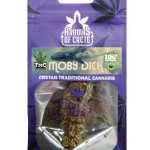 Moby Dick Cannabis Flower 1gr & 2+1gr GIFT