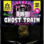 Aromas of Crete - Ghost Train 1 & 3 & 6 & 9g