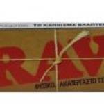 Raw Κλασικό King Size Slim