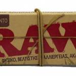 Raw Αλεύκαντο King Size Slim με Τζιβάνες