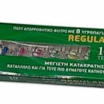 Του παππού Πιπάκια Regular 8mm 20 τεμ.